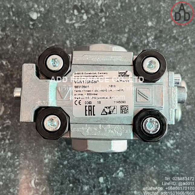 VMV115R05P (6)